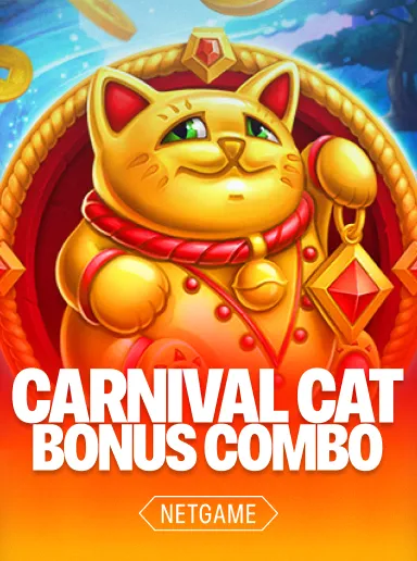 Изображение слота Carnival Cat Bonus Combo: фееричный калейдоскоп бонусов и праздничных выигрышей!, демонстрирующее бонусные функции и комбинации в казино Jetton Games.