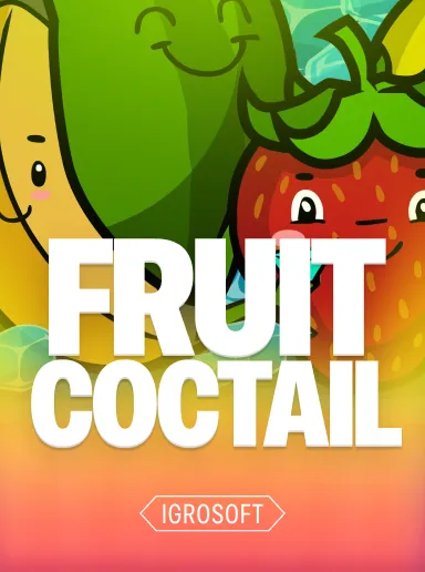 Культовый слот Fruit Cocktail