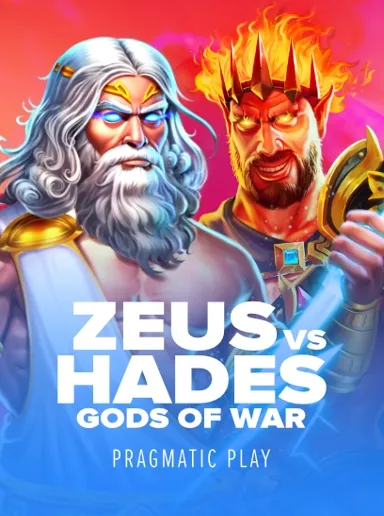 Эпическое противостояние Zeus vs Hades Gods of War